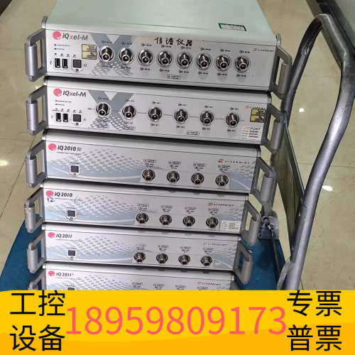 华创设备莱特波特LitePoint IQxel-M8 IQxel-M