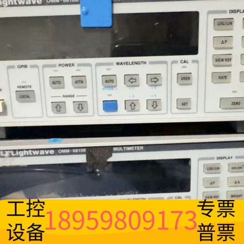 华创设备OMM-6810B光功率主机，输入电压都是220V, 3台一