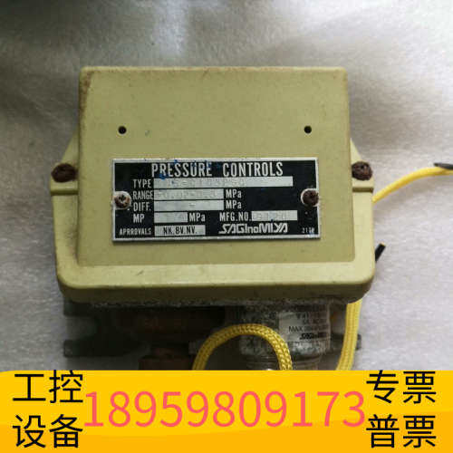 华创设备ANS-C103PGQ，BNS-C1090PL2Q，AN