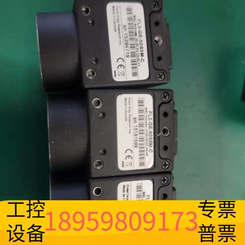 华创科技灰点FL3-ge-50S5M-c工业相机500万像素 3d扫