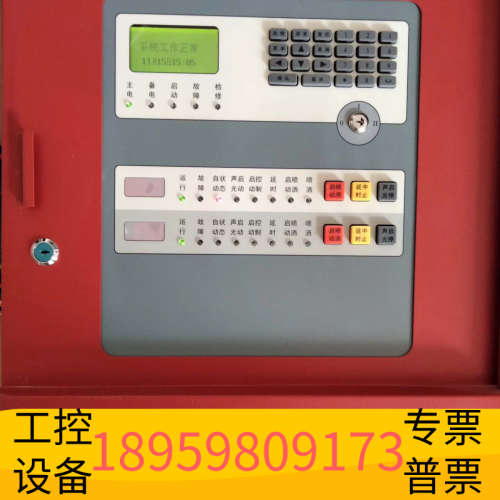 华创设备海湾 GST-QKP04/02气体灭火控制器，一切，