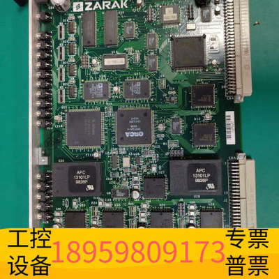 华创设备Spirent思博伦语音呼叫仪Abacus 100