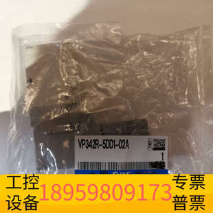 5DD1 华创设备SMC先导阀 VP342R 电磁阀 02A 气动阀