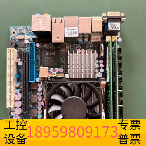 华创设备控创 KTG45/MITX PLUS 无原与配件