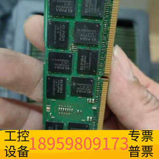 12800R服务器内存 DDR3 华创设备ELPIDA尔必达 16G