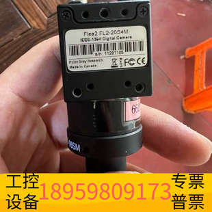 错 华创设备灰点 20S4M FL2 量 Flea2