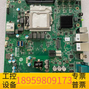 华创设备工控机SYS HS01主板片
