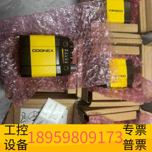 华创设备DMR-303X-00康耐视固定读码器，实用