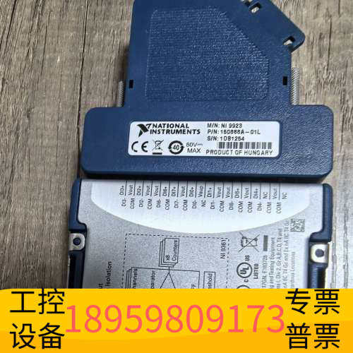 华创设备NI9361，NI9923接线盒，，匈牙利制造，