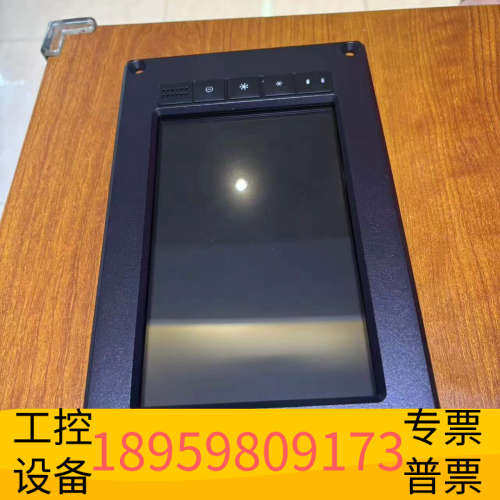 华创设备MacGregor麦基嘉吊机操作屏  CCpilot XA