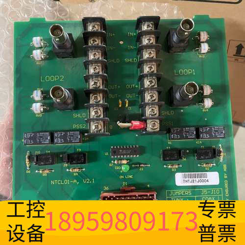 华创设备ABB贝利模块NTCL01-A多张处理，
