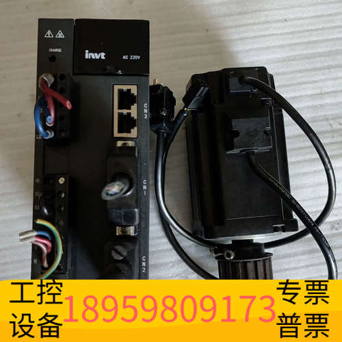 华创设备英威腾伺服驱动器SV-DA200-0R7-2-E0