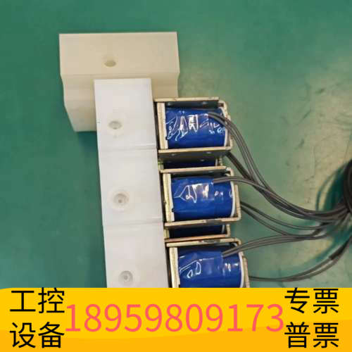 华创设备E+H恩德斯豪斯CA80COD/CA80TP/组合阀/6连体