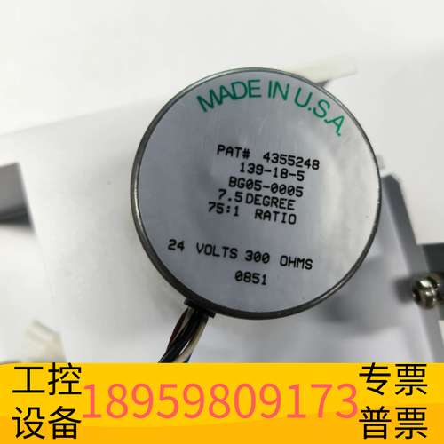 华创科技处理！7890气相色谱仪用柱温箱，已，