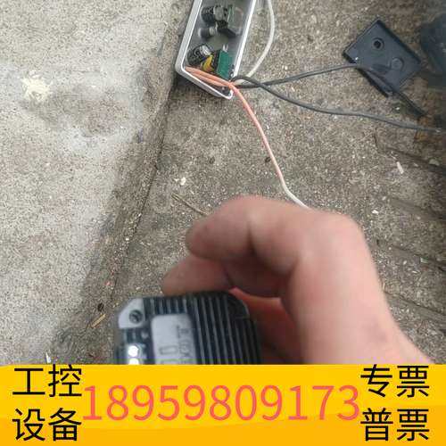 华创科技UIrobot  UIM240L02p