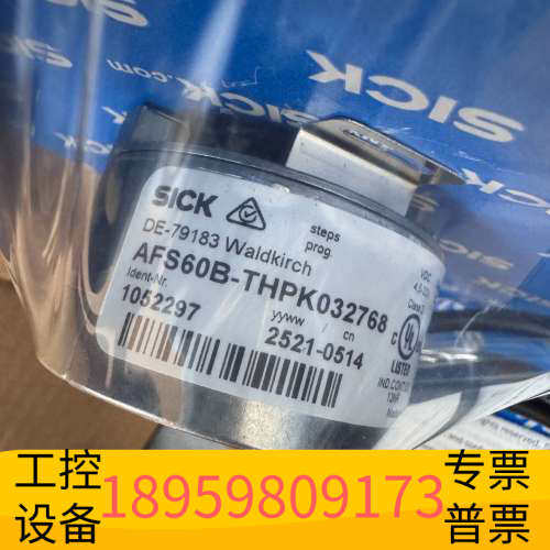 华创设备SICK 西克编码器  AFS60B-THPK032768