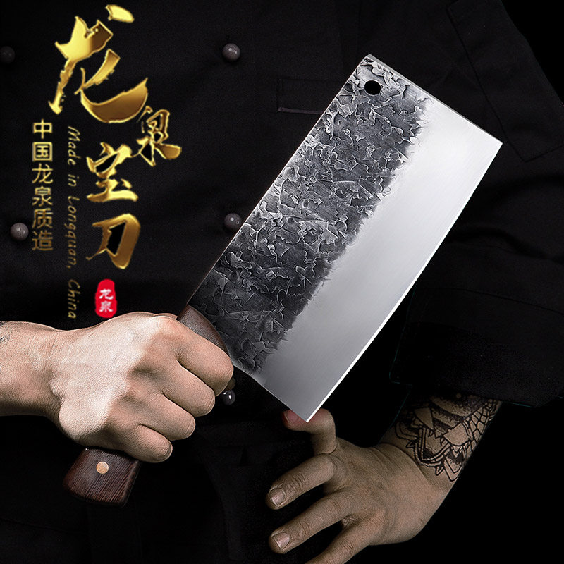 龙泉菜刀家用锰钢锻打切片切肉砍骨刀超快锋利厨师专用斩切两用刀|msdalam kategori dapur/memasak Appliances, memasak Appliances, alat, pisau dapur - dari Buy2taobao.com untuk memberikan perkhidmatan ejen Taobao profesional membeli