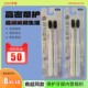 2032黑竹炭牙刷软毛细天然去口气长清新爽成人BSD298护龈抗菌亮白