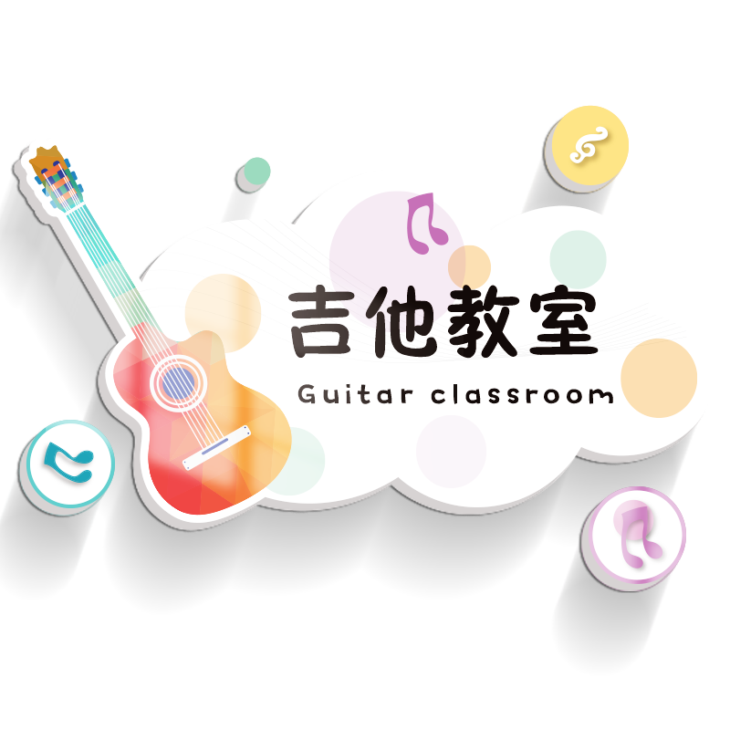 口才素描舞蹈钢琴培训机构教室