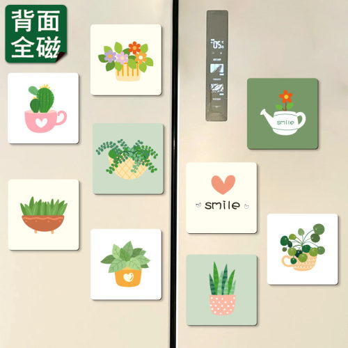 小红书推荐卡通磁吸冰箱贴