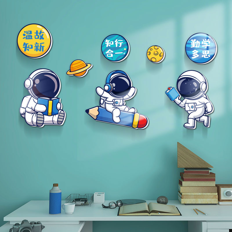 立体装饰 颜色艳丽 防水高亮 环保无味