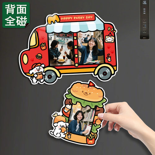 小红书热推拍立得磁吸相框冰箱贴