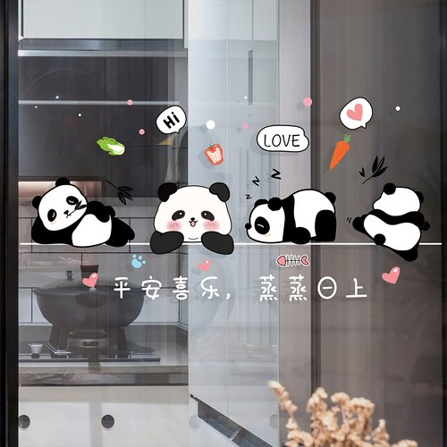 小红书推荐三餐四季厨房静电贴