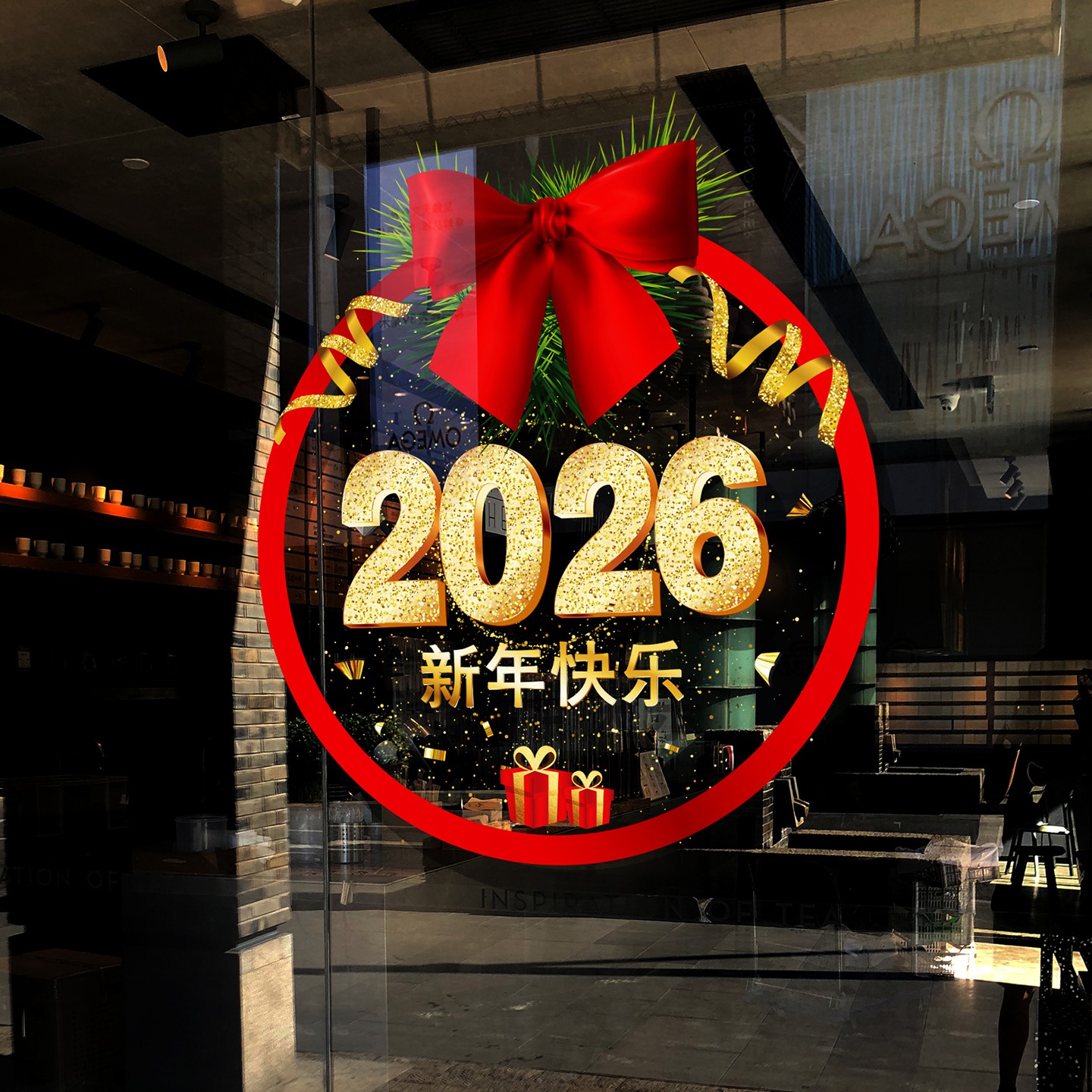 春节新年元旦整张玻璃贴纸