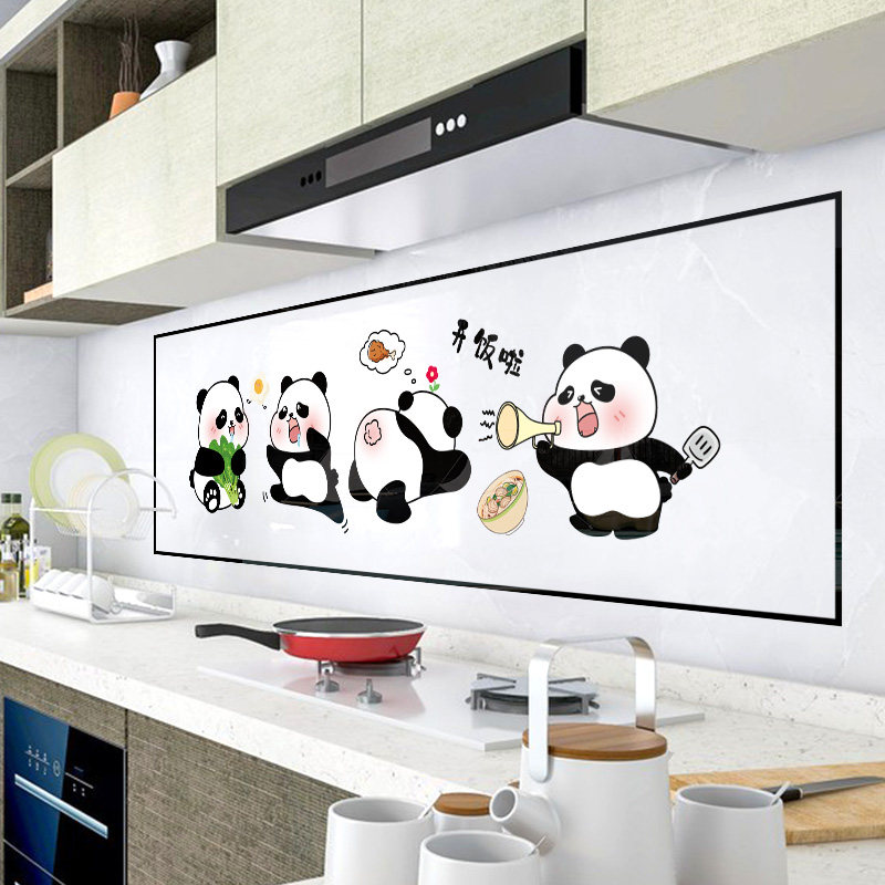 新居厨房防油贴纸灶台贴乔迁布置装饰品自粘防水可擦洗瓷砖贴膜,家居饰品,软装墙贴,淘宝优惠券,粉丝福利购,淘宝优惠卷