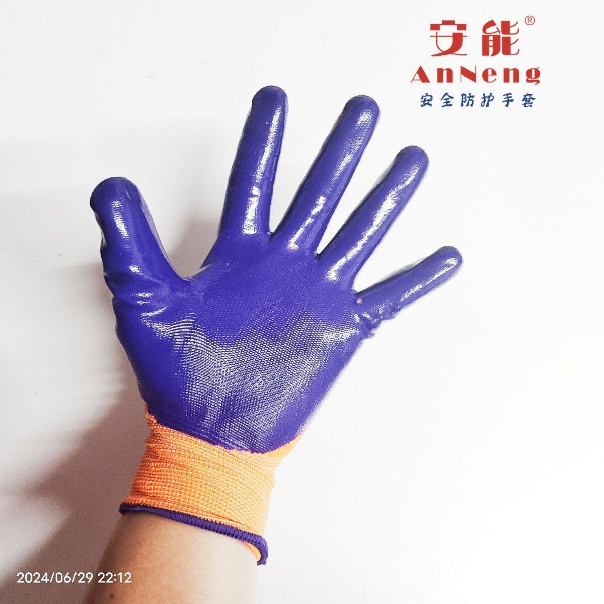紫色N598丁腈浸胶防油耐磨手套