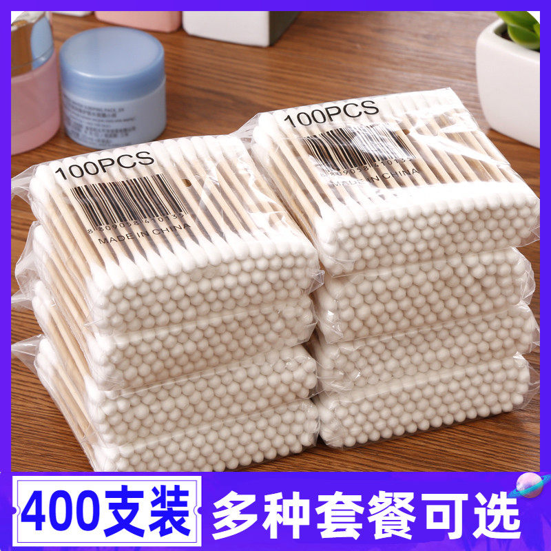 清洁化妆卸妆掏耳朵棉棒木棉签双头棉花棒棉签棒木棒粗头棉签大头,家庭/个人清洁工具,棉签/棉棒/棉包,淘宝优惠券,粉丝福利购,淘宝优惠卷