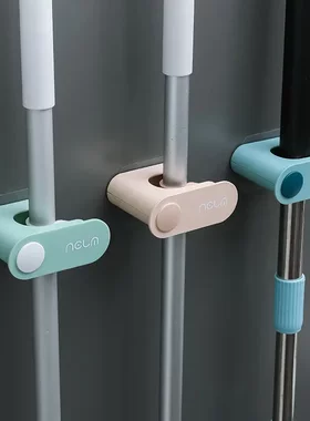 无痕拖把架扫把卡座夹家用挂钩无痕免打孔拖把夹卫生间壁挂支架