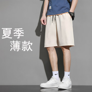 户外运动透气裤 男生休闲裤 子宽松沙滩裤 直筒短裤 五分夏季 速干薄款
