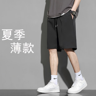 休闲裤 直筒五分男款 短裤 速干纯色聚酯纤维薄款 夏季