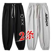 卫裤 子休闲裤 潮流运动裤 百搭束脚跑步裤 子弹力长春秋季 宽松男大码