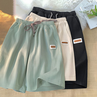 宽松男生冰丝潮牌透气短裤 五分裤 时尚 休闲裤 青春微弹运动 子男夏季