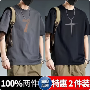 纯色美式 恤尾货男女重磅 衣服 外贸短袖 捡漏t宽松上情侣装