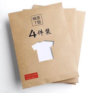 打底宽松男女T恤复古衫 T恤纯色短袖 百搭 短袖 白色潮衣服夏季