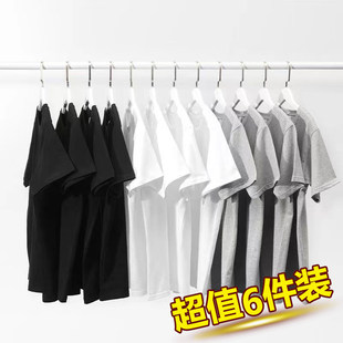 短袖 夏季 莫代尔纯棉纯色汗衫 男士 打底衣服 T恤男装 上潮流时尚 新款