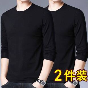 男士 夏季 衫 大码 2恤件纯色 打底纯棉修身 上衣莫代尔t薄款 圆领长袖