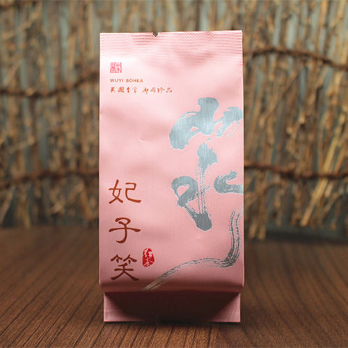 新茶武夷妃子笑红茶桐木山水名正百年H-008红茶正山小种野茶500g