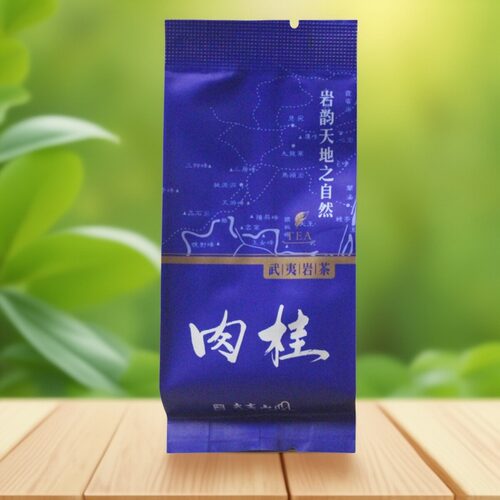 武夷肉桂MZBN-109A武夷岩茶乌龙茶果香肉桂品岩肉桂500g