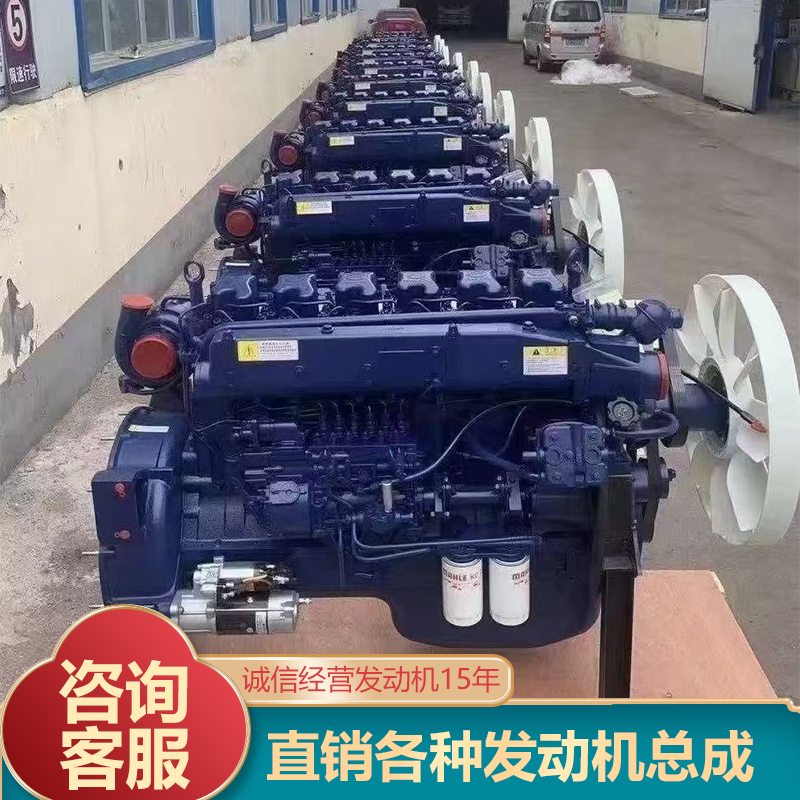 柴油机发动机总成潍柴p7p8p10p12p13两缸三缸四缸柴油机及配件