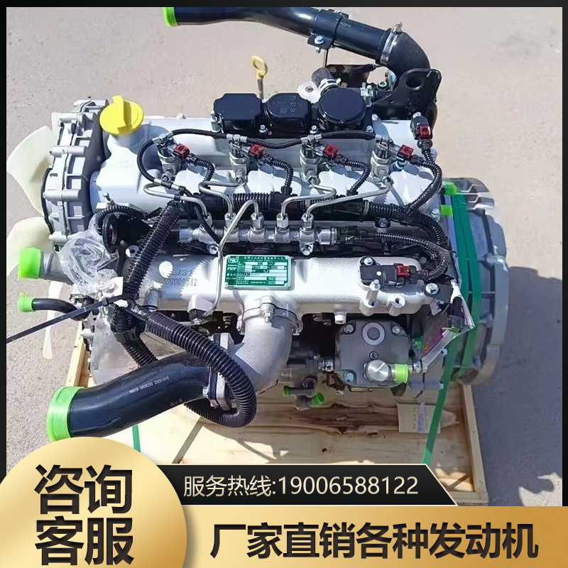 发动机总成云内4904102及配件国四国五国六两缸四缸柴油机