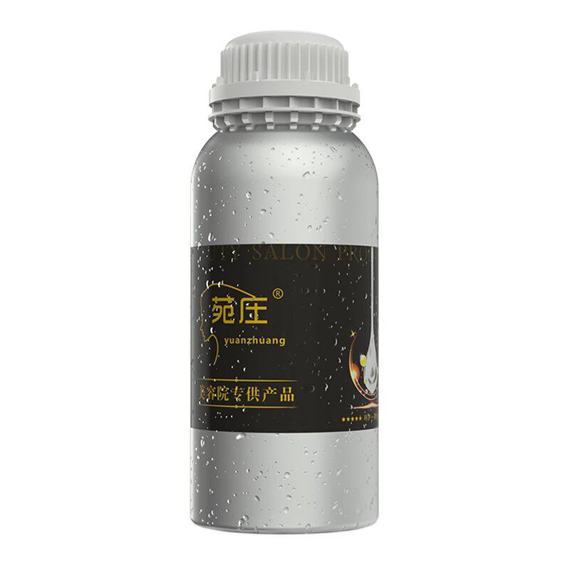 弹力胶原蛋白精华原液500ml 祛皱补水抗衰老紧致精华液美容院