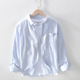 长袖 衬衫 春秋季 日系复古男装 上衣服寸衫 文艺休闲百搭纯棉衬衣外套