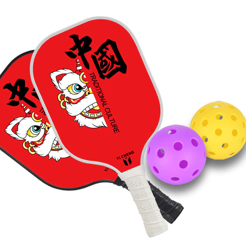 匹克球40孔74mm注塑成型26孔洞洞球高弹力耐打回弹力高室内外训练