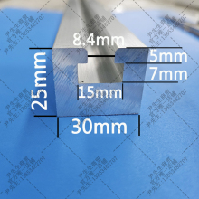 3025铝导轨机床槽板铝合金槽铝型材光电开关铝材现货T型铝槽零切