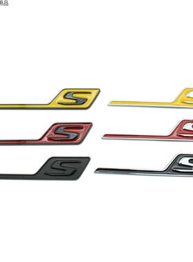 适用于奔驰C63S GLS63S CLA45S GTS改装S车标AMG后尾箱字母标车贴