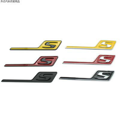 适用于奔驰C63S GLS63S CLA45S GTS改装S车标AMG后尾箱字母标车贴